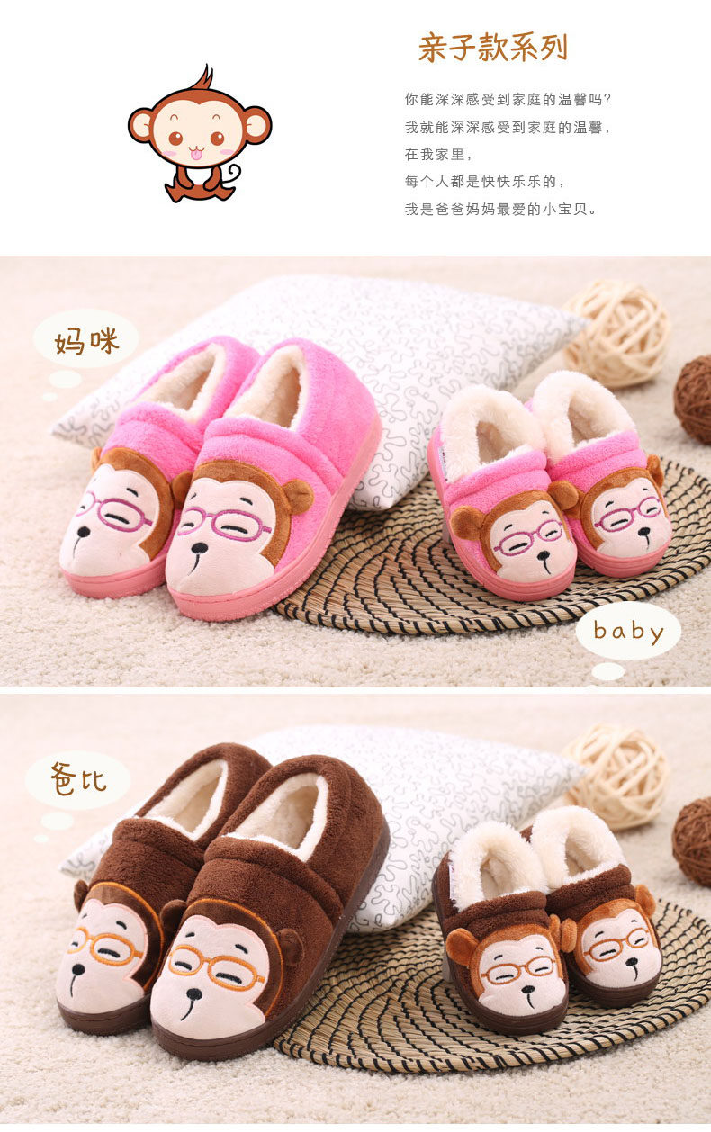 Pantoufles enfants en suède pour hiver - semelle tendon - Ref 986197 Image 7