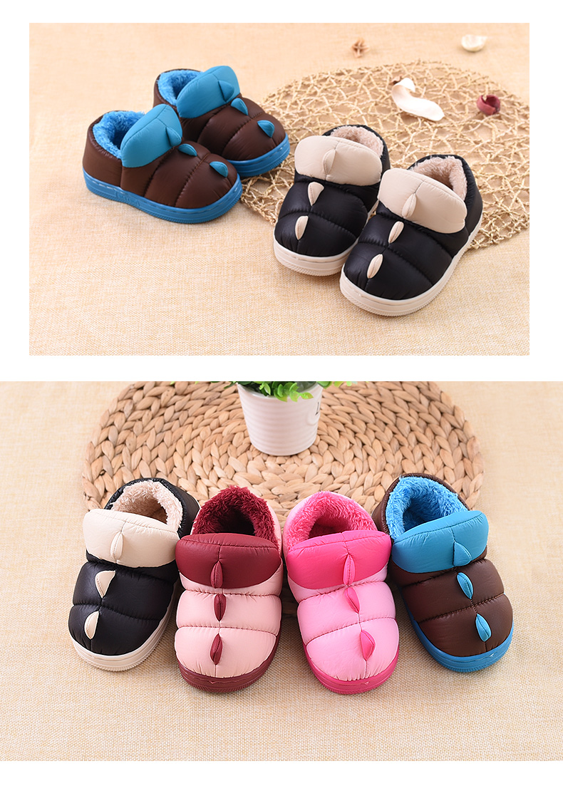 Chaussons enfants en autre CHEERFUL MARIO pour hiver - semelle tendon - Ref 1033144 Image 20