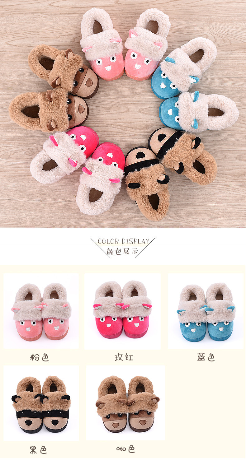 Pantoufles enfants en suède CHEERFUL MARIO pour hiver - semelle tendon - Ref 986623 Image 13