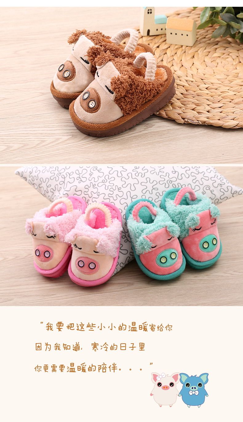 Pantoufles enfants en suède pour hiver - semelle tendon - Ref 987068 Image 17