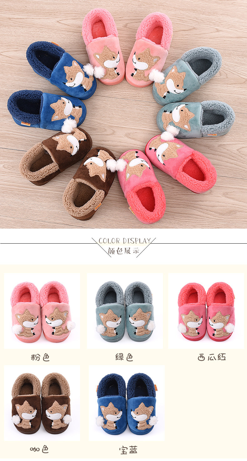 Pantoufles enfants en suède CHEERFUL MARIO pour hiver - semelle tendon - Ref 1033139 Image 15