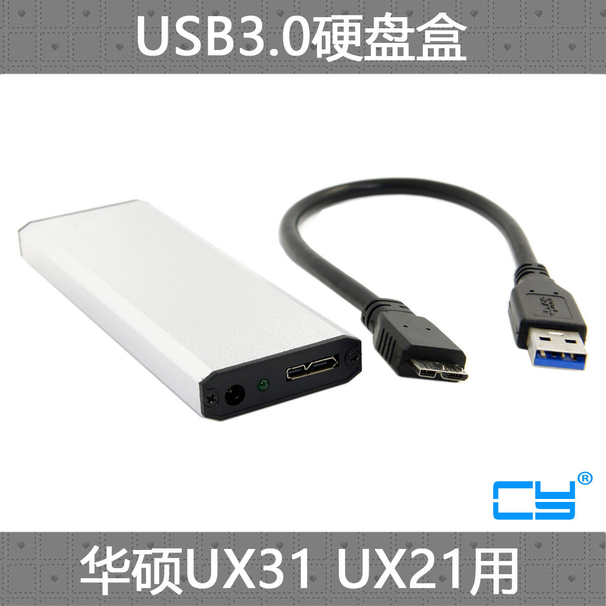 SUSTech UX31 UX21 TAICHI 21 TAICHI 31 SSD Solid State Hard disc Go USB 3 0 Hard disc Box