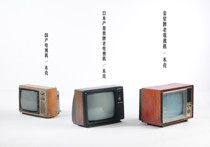 Old wooden TV set from the 1970s and 1980s retro nostalgic window decorations photography props and furnishings design
