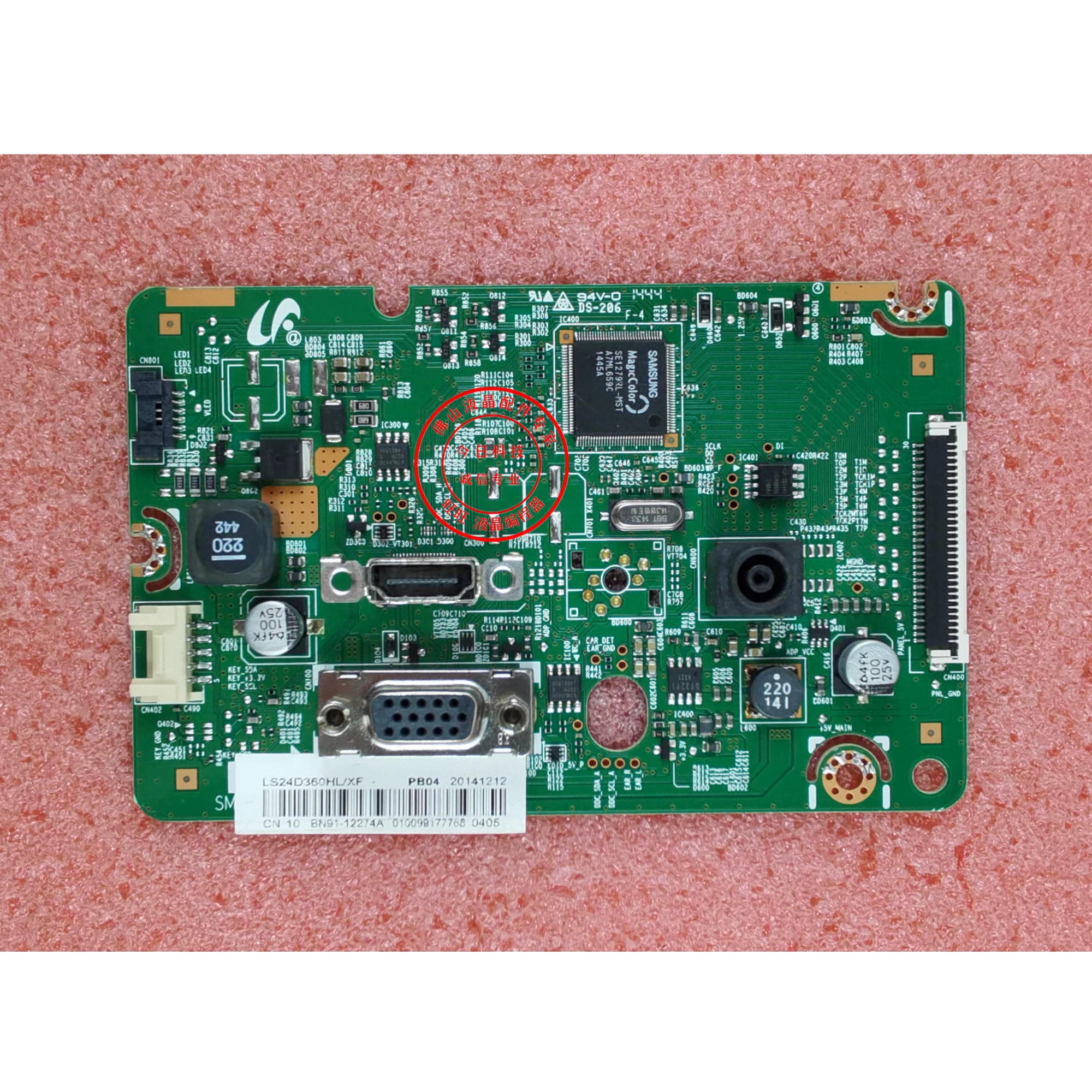 Samsung driver board S24D360HL 24-27-inch touch button board Audio function driver board