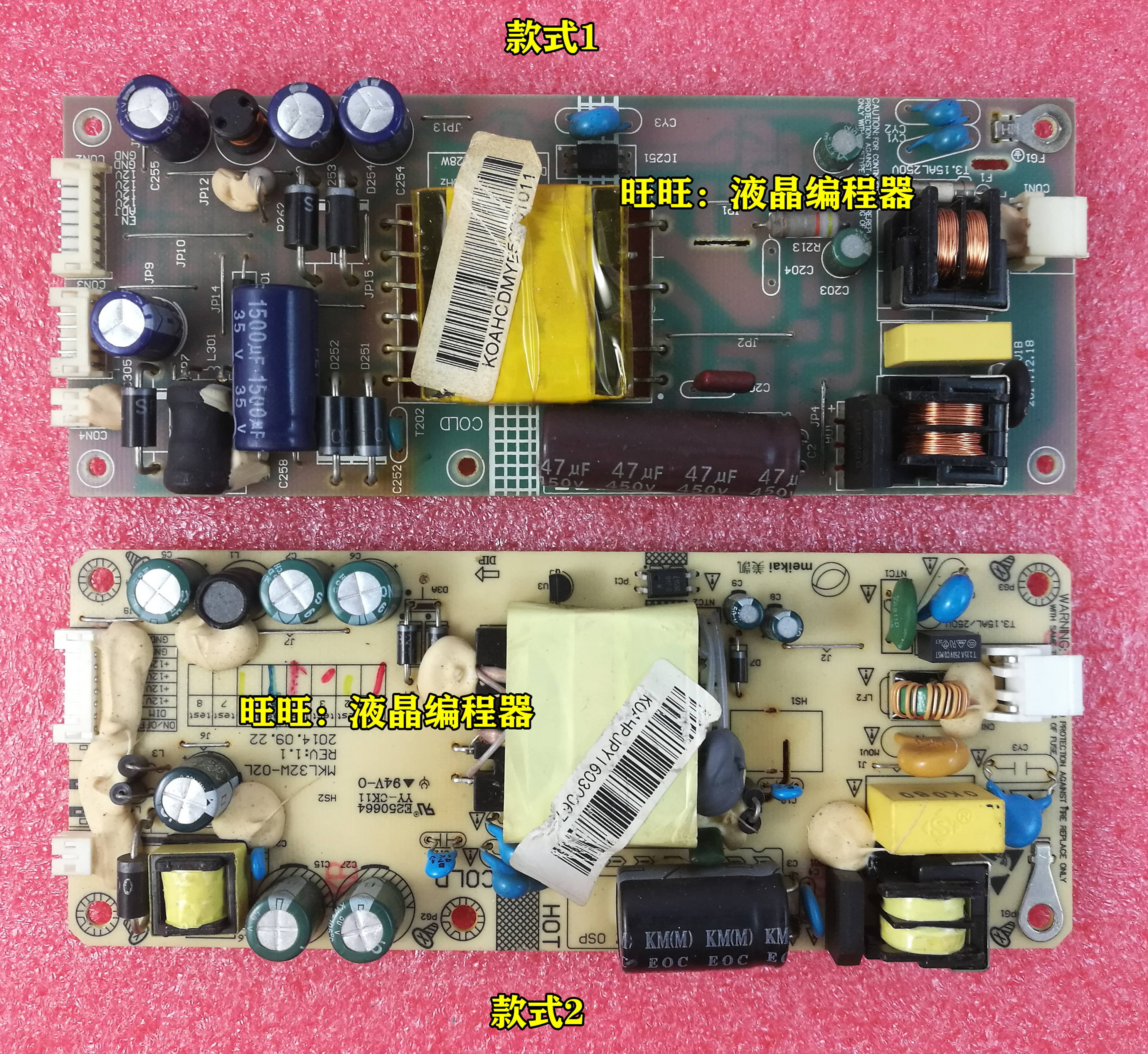 3991485 交流发电机| Caterpillar® 和Komatsu® 售后零件