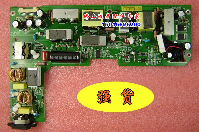 Dell Dell U2410F Driver Board 492271300100R Ilif-129 Motherboard Power Supply Ilp-017