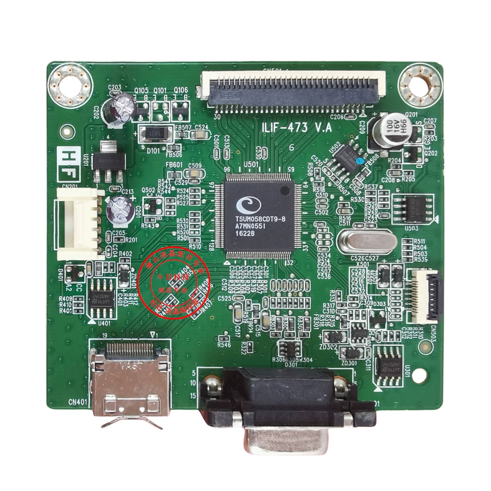 Original Dell Dell E2216HV SE2218HV E1916HV E2016 Power Plates ILPI-354