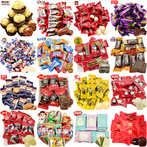 Wedding Candy in Bulk, High-End Creative Wedding Chocolate Mixed in Bulk, Wedding Celebration Engagement Candy Mixed with Multiple Flavors
