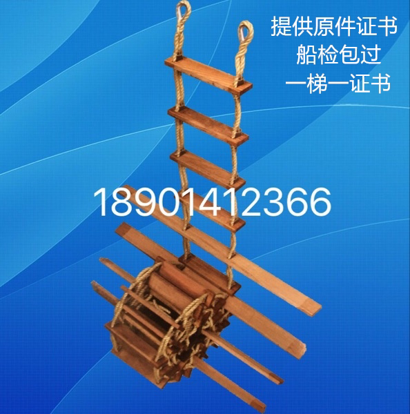 Climbing Ladder Water Diversion Ladder Navigator Ladder Marine Guide Water Lifeguard Escape Soft Ladder Rubber Long Aluminum Alloy Short Plank