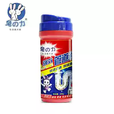 Rabbit force powerful pipe dredging agent 500g*2 bottles Kitchen powder room sewer decomposition clogging hair oil