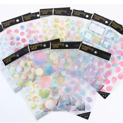 Japanese and Korean beauty and paper stickers circle petals message box diamond hand account DIY photo album decoration companion and wind