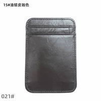 Кофейное масла восковая кожа 15#