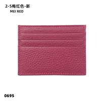 Слива красный 2-5