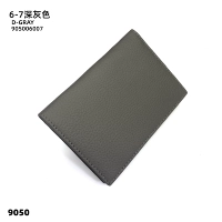 6-7 темно-серого заголовка паспорта