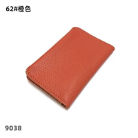 Оранжевый, кожаный, воловья кожа