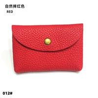 Красный, кожаный, воловья кожа