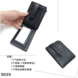 Вместительный и большой бумажник с молнией подходит для мужчин и женщин, универсальный картхолдер для водительских прав, кошелек, поясная сумка, из натуральной кожи