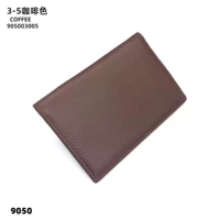 3-5 Футляр для паспорта из коричневой воловьей кожи первого слоя
