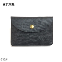 Черный, кожаный, воловья кожа