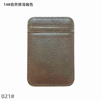 Светлый кофе -цвет 14#натуральное падение