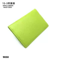 15-3 Apple Green Header Cowport Passport Cover