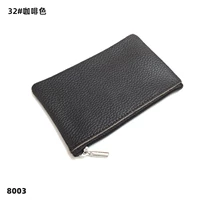 Коричневая 32# первый слой коровьей кожи