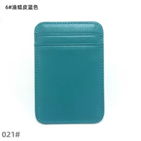 Синий 6#влажная масляная восковая кожа