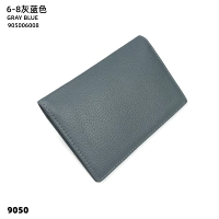 6-8 серо-голуба