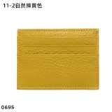 Ультратонкий двусторонний кожаный картхолдер подходит для мужчин и женщин, из натуральной кожи, воловья кожа, в корейском стиле