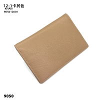 12-1 Крышка паспорта Khaki Head Passport