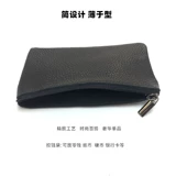 Кожаный кошелек с молнией, ультратонкая система хранения, картхолдер подходит для мужчин и женщин, воловья кожа, из натуральной кожи