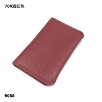 Бордовый, кожаный, воловья кожа