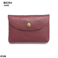 Бордовый, кожаный, воловья кожа