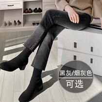 Xiaomi Bear 2021 Spring Autumn Loose High Waist Smoke Pipe Display Slim 9-minute thin Black Grey Straight Barrel Jeans Woman