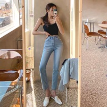 Xiaomi Bear Light Blue Straight Drum Jeans Spring New Korean Version Loose High Waist Display Slim 89 Smoke Pipe Pants