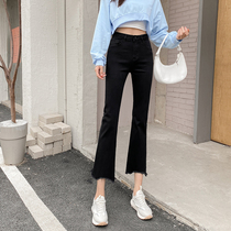 Xiaomi Bear Black Micro Horn Jeans Woman 2022 Spring new conspicuant tall waist 90% slim fit with wide leg pants