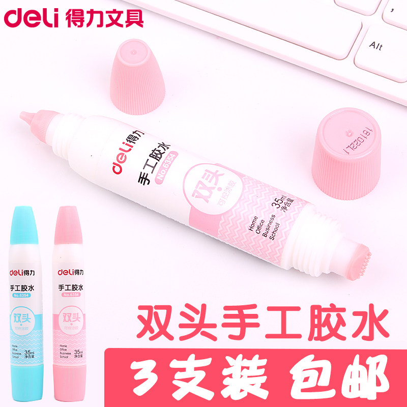 Strength 6354 Double - head liquid rubber DIY controllable coating children's hand glue paste board wood fiber