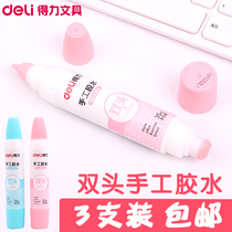 Able 6354 Double head liquid glue DIY controllable gluing children handmade glue paste cardboard wood fiber