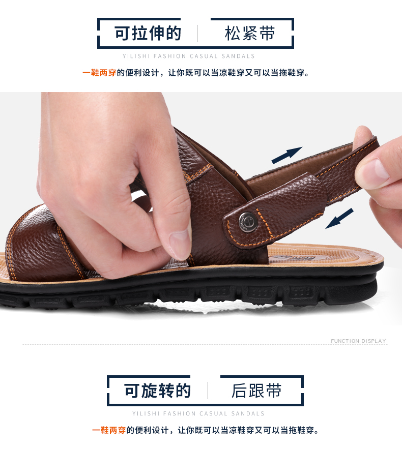 Dép da nam 2018 mới mùa hè giày đi biển giày lining