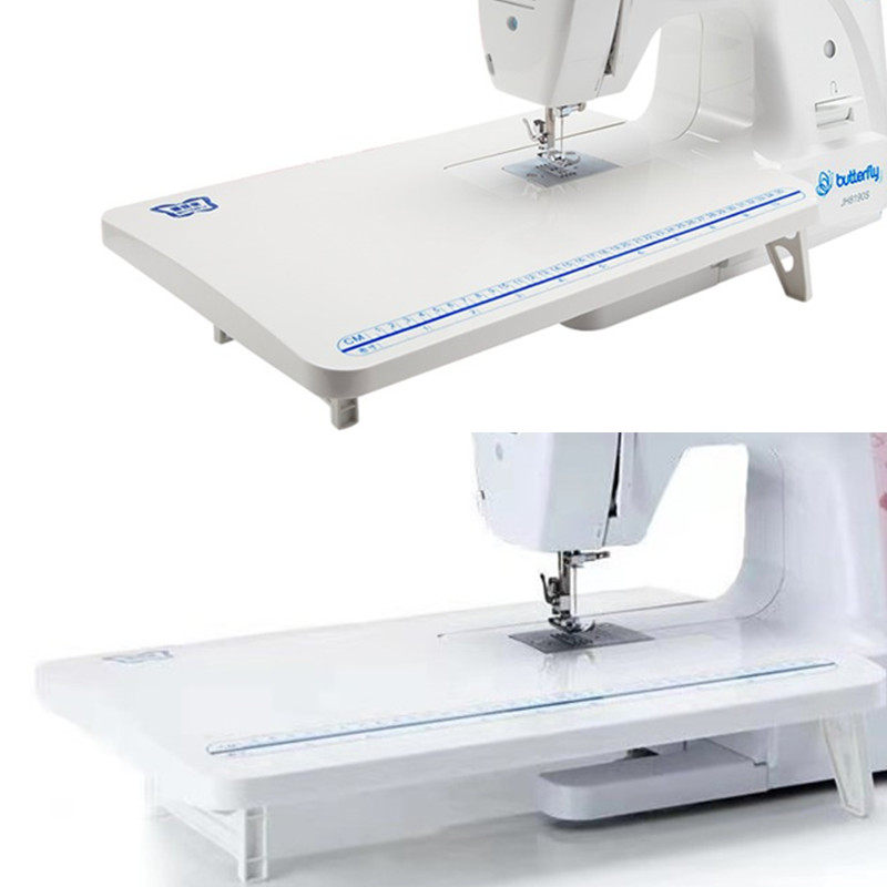 Butterfly Card Home Electric Multifunction Sewing Machine Original Extension Table Expansion Board Extension Table Bracket
