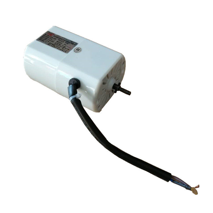 Butterfly multi-function sewing machine original motor Small motor Electric motor