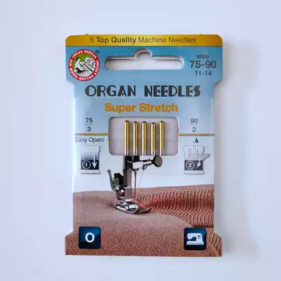 Organ gold needle elastic fabric knitting special needle anti-jump needle household machine needle 11~14 mixed model