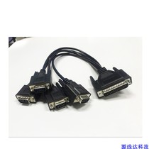 Grinding Shara Card String of Card Line One Drag more than four Serial Line 44 Pin 9 Pin 37 Pin for 9 Needle 25M62M68M