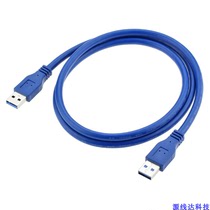 Pure Copper Plus Coarse USB3 0AM For AM Hard Disk Line usb Connection to the public transmission line High Speed Hard Disk Drive