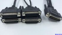 Mausaka multi-port card one drag four-line thread 44-pin HDB44M DB25 * 4 44-pin drag 4 25