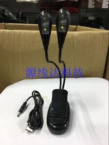 Night light double rod double lamp reading lamp clip lamp LED table lamp reading lamp hose reading lamp