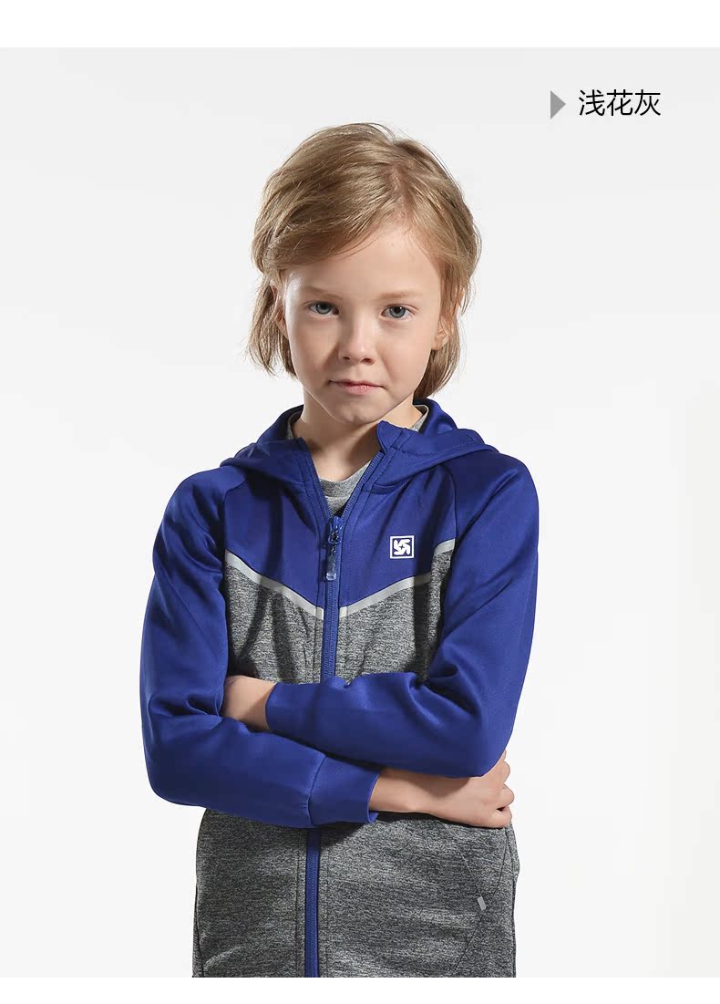 Vetement sport enfants - Ref 3440894 Image 16