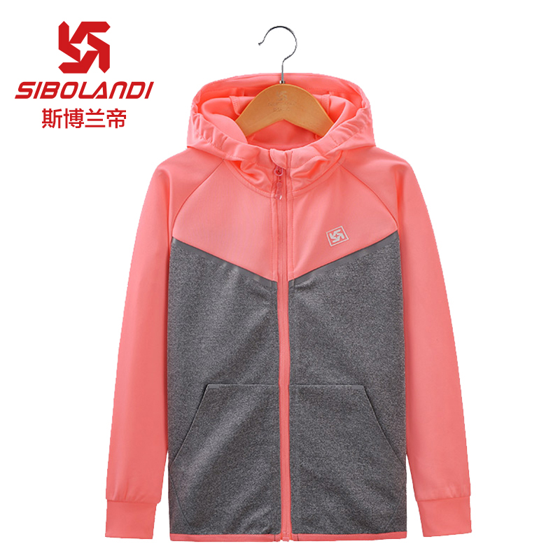 Vetement sport enfants - Ref 3440894 Image 3