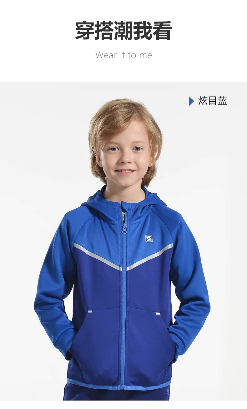 Vetement sport enfants - Ref 3440894 Image 12