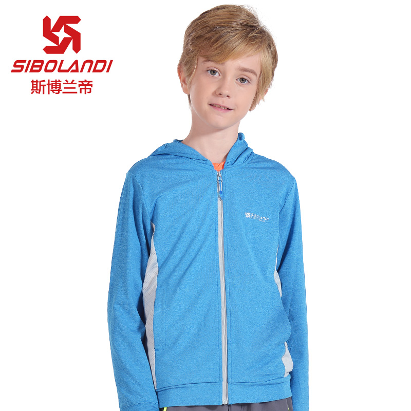 Vetement sport enfants - Ref 3440877 Image 2